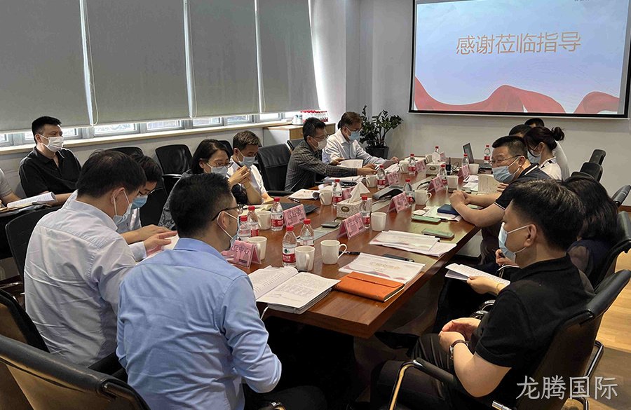 复工复产丨闵行区领导莅临龙腾国际电子视察指导