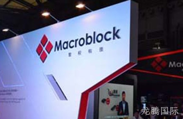祝贺龙腾国际成为聚积科技2018年度代理商