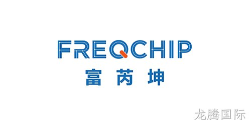 FREQCHIP（富芮坤）