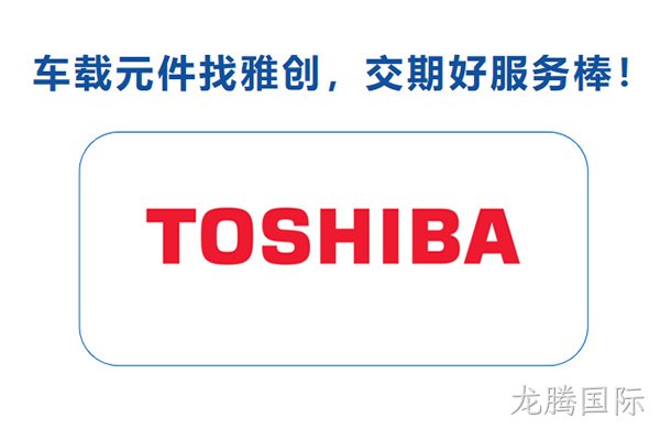 全SiC MOSFET模块让工业设备更小、更高能