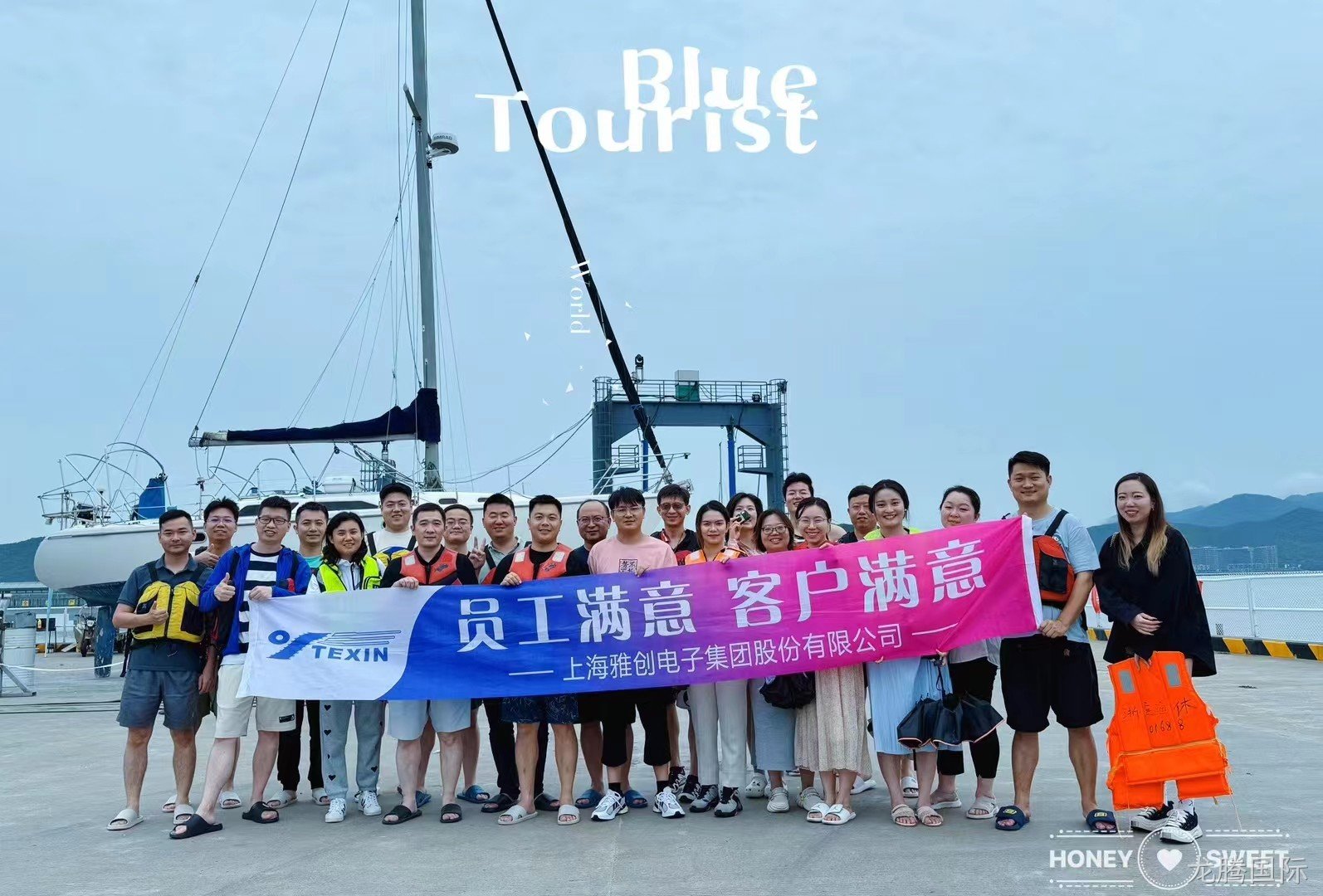 长江流域舟山.jpg 长江流域舟山.jpg