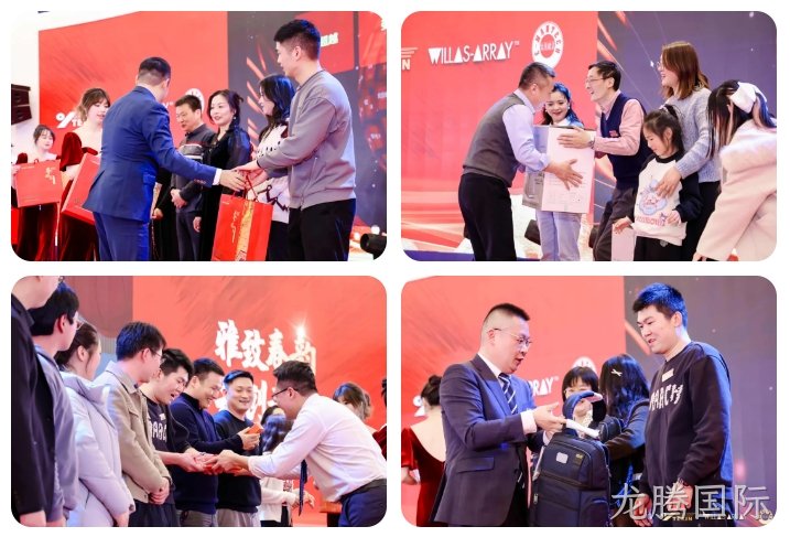 抽奖.png 抽奖.png